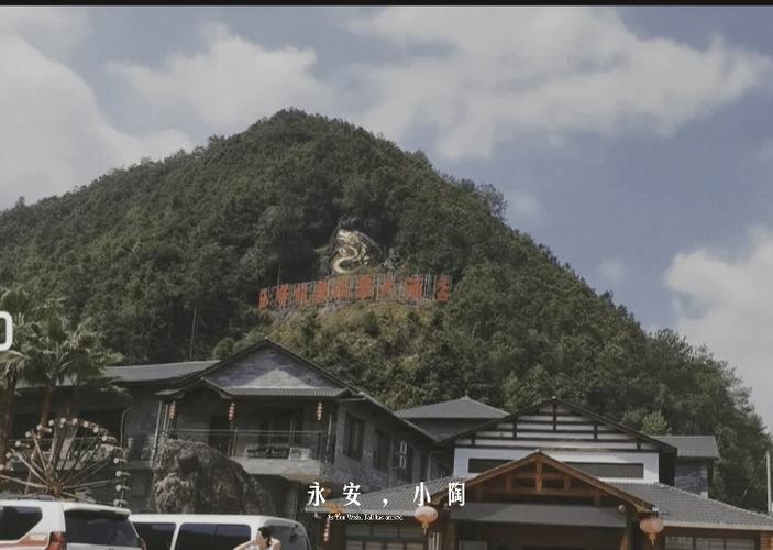 江苏省兴化市大垛小陶村陶宝权个人截图