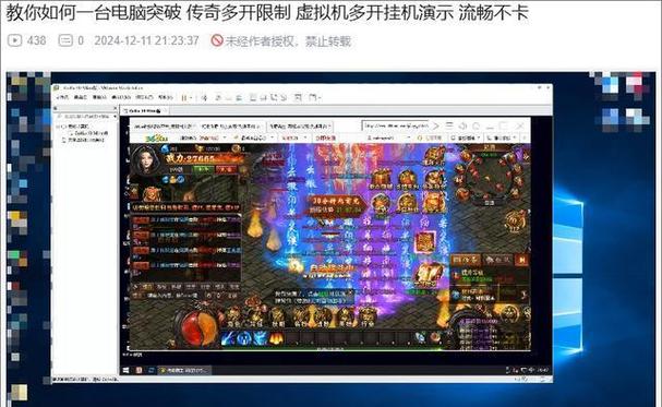 挂机游戏推荐手游缩略图