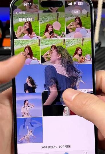 苹果相册怎么合并重复的图片缩略图