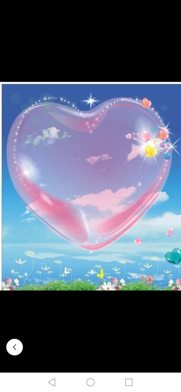 loveme翻译成中文图标