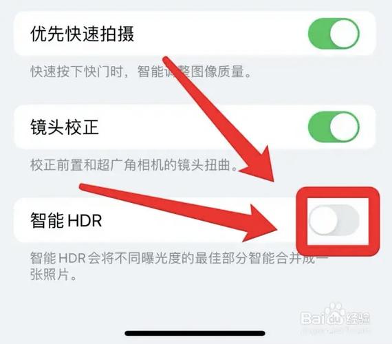 苹果手机微信视频脸大怎么回事