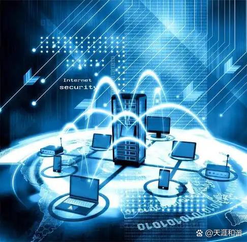 汉民科技有限公司截图