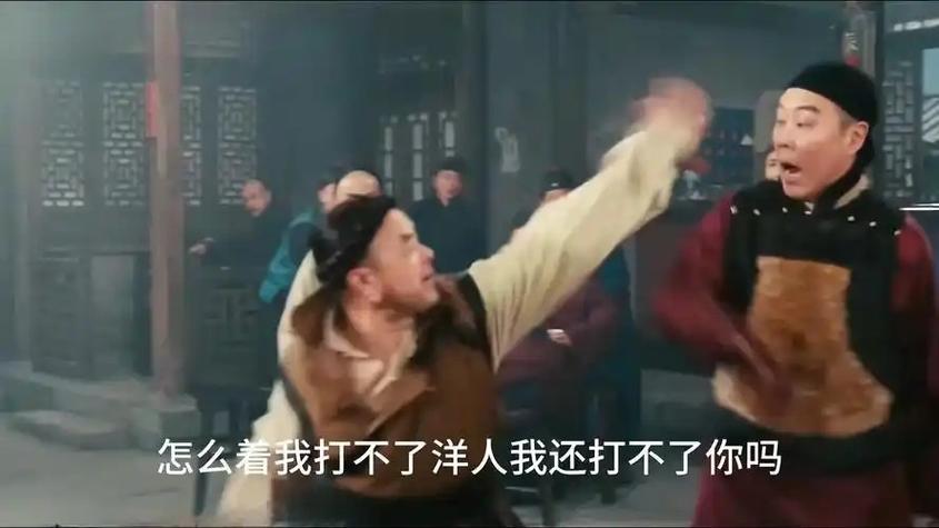 打不出来的表情游戏截图