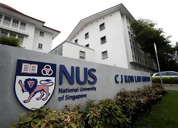 新加坡国立大学在中国大陆的招生