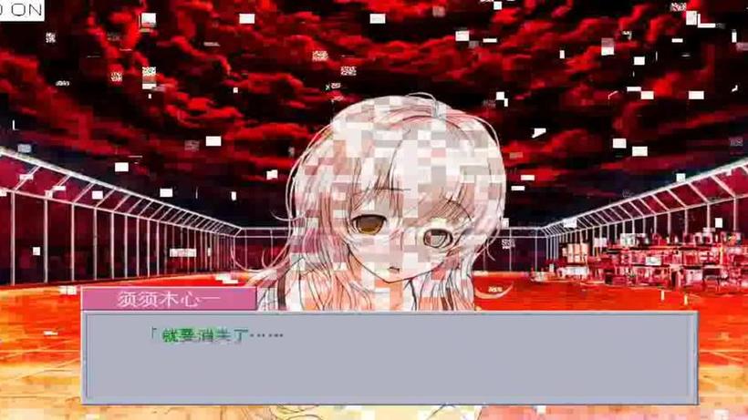 君与彼女手游下载图标