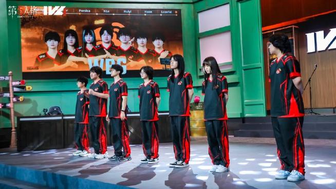 第五人格赛事回放