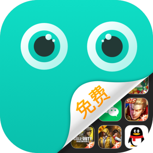 怎么让来电显示不出来截图