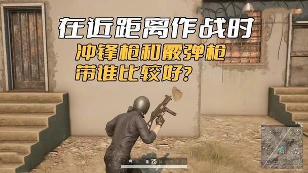 求生无限