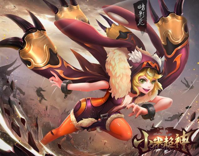 影兔网最新版下载
