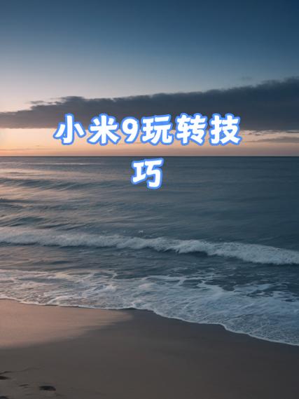 卸载软件时候一闪就退