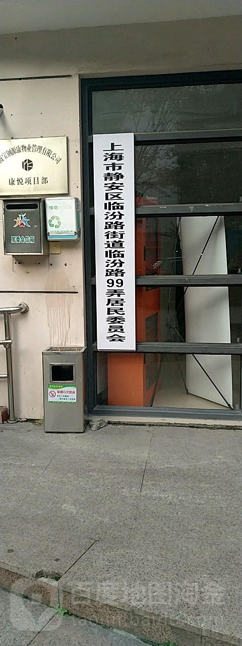 99Ex社区缩略图