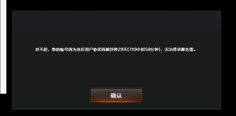 cf手游有多大内存