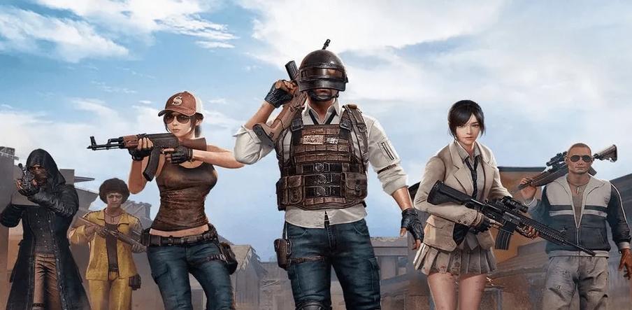 pubg中文名是什么图标