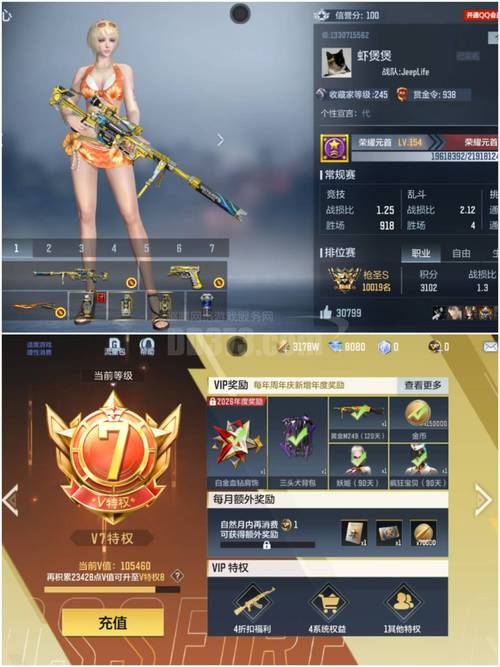 cfm直装下单图标