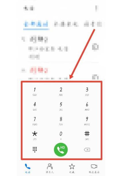 小米手机打不了电话了怎么办缩略图