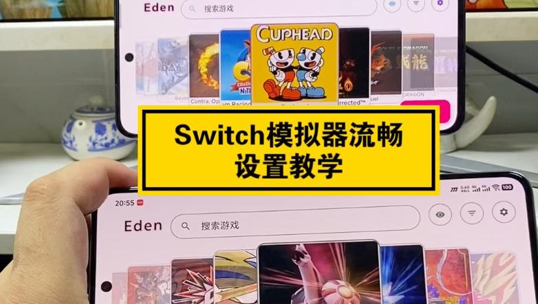 3ds模拟器怎么设置流畅图标