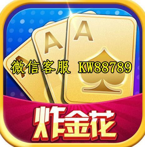 微信百万大玩家答题图标