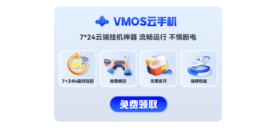 百度云会和谐压缩包吗游戏截图