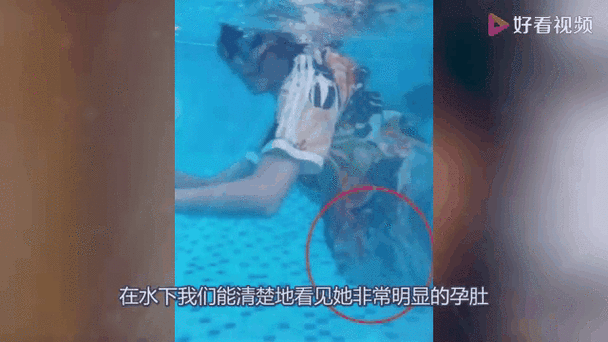 美人鱼公主游泳怀了宝宝视频缩略图