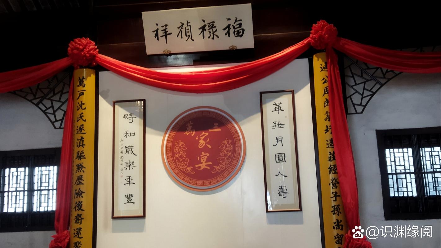 酥糖gl崇绝笔趣阁图标