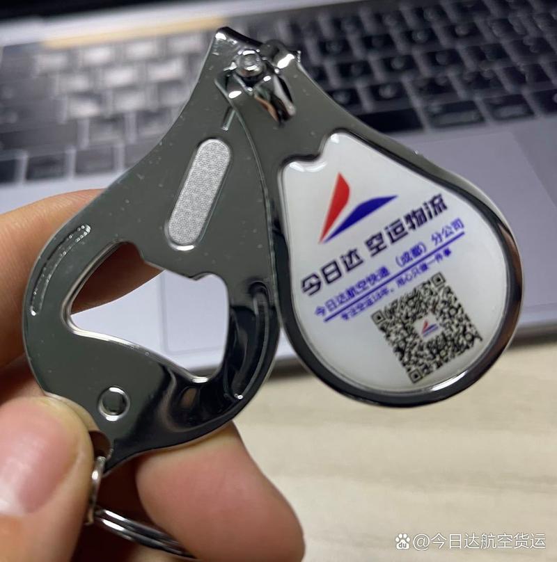 老鸭端口防封和平图标