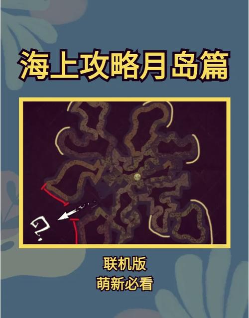 饥荒官网缩略图
