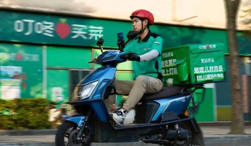 叮咚买菜兼职骑手的收益
