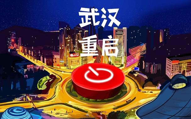 荣耀灰色怎么改回彩色截图