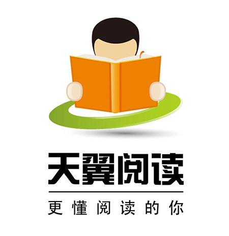 天翼阅读首页图标