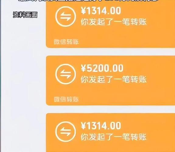 转账的红包对方没收能回来吗