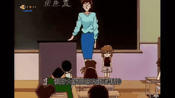 名侦探国语版普通话
