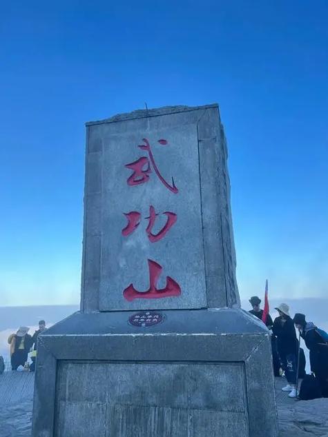 江西萍乡市旅游景点缩略图