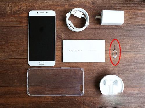 oppor9s怎么放内存卡图标