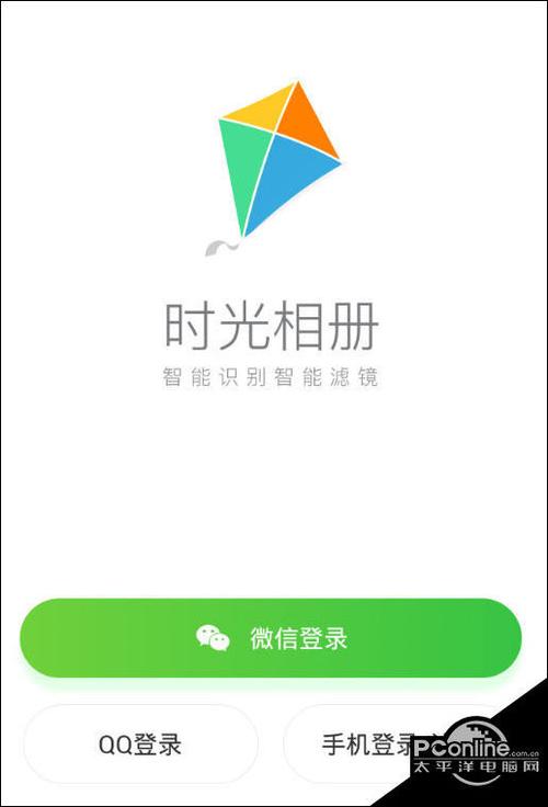如何让相册按时间排序缩略图