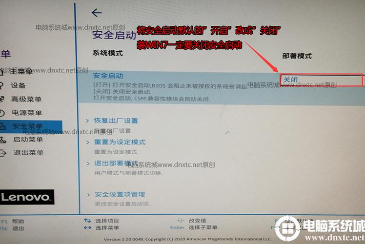 win7已关闭无线功能怎么开启图标