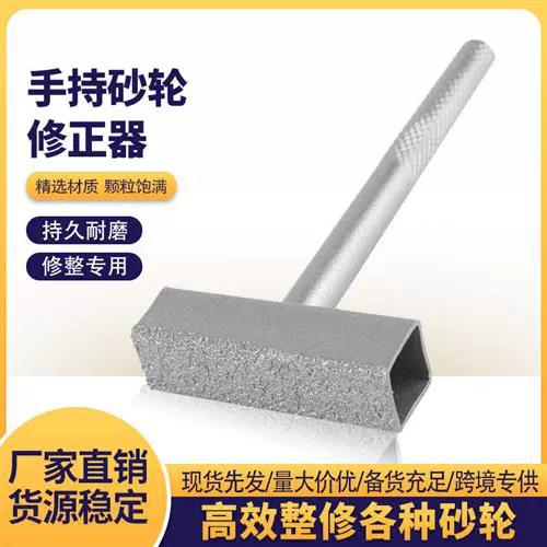 手机一不小心设置了默认打开方式截图