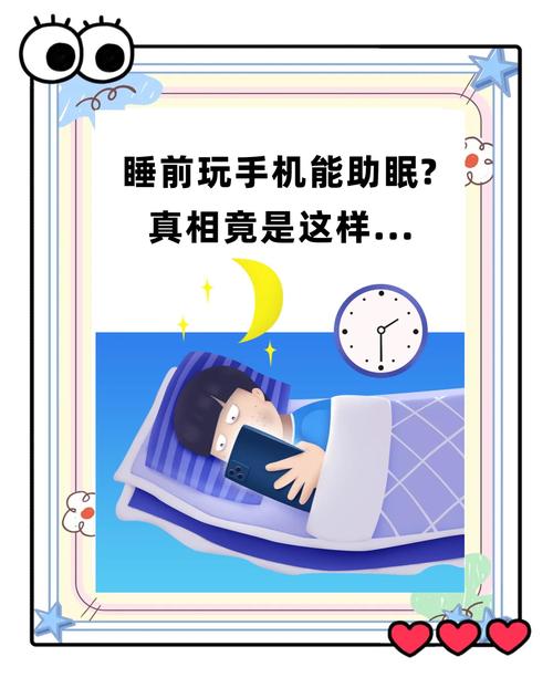 手机关机放一年还能用吗