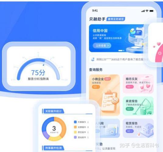 信用社贷款到期了可以办理延期吗