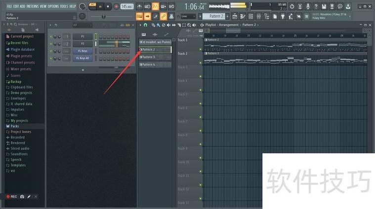 flstudio21中文版下载图标