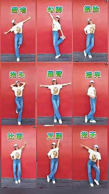 手机照相横屏竖屏怎么调整缩略图