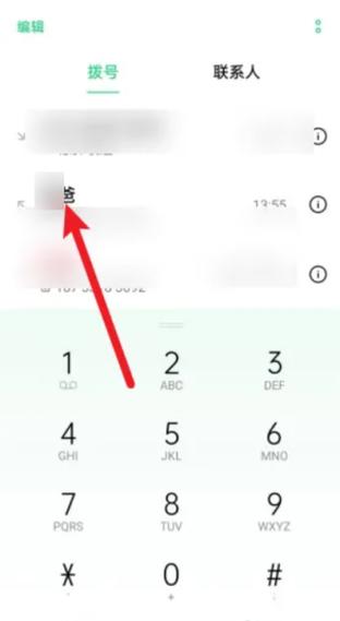 oppo来电秀如何设置截图