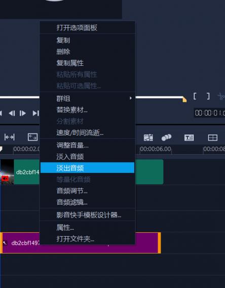 抖音调节音量