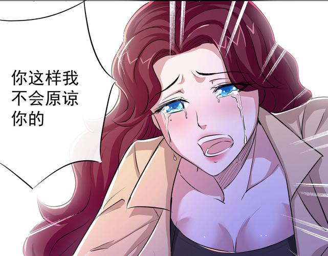 最强猎人全文免费阅读截图