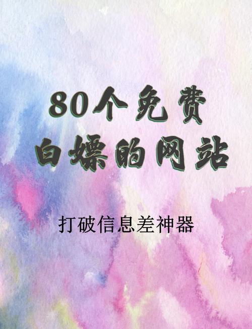 pi浏览器下载安装