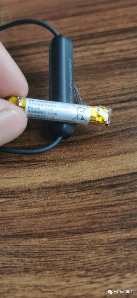 华为am60耳机换电池图标