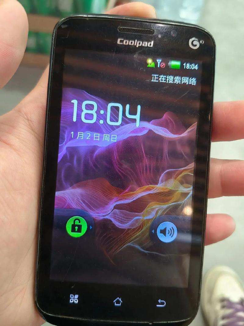 酷派手机一直停留在开机画面