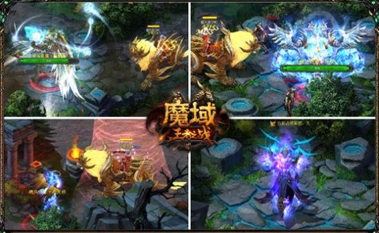 长篇奇幻领主贵族类小说图标