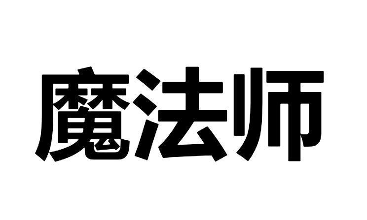 微信打字出图片的输入法软件截图