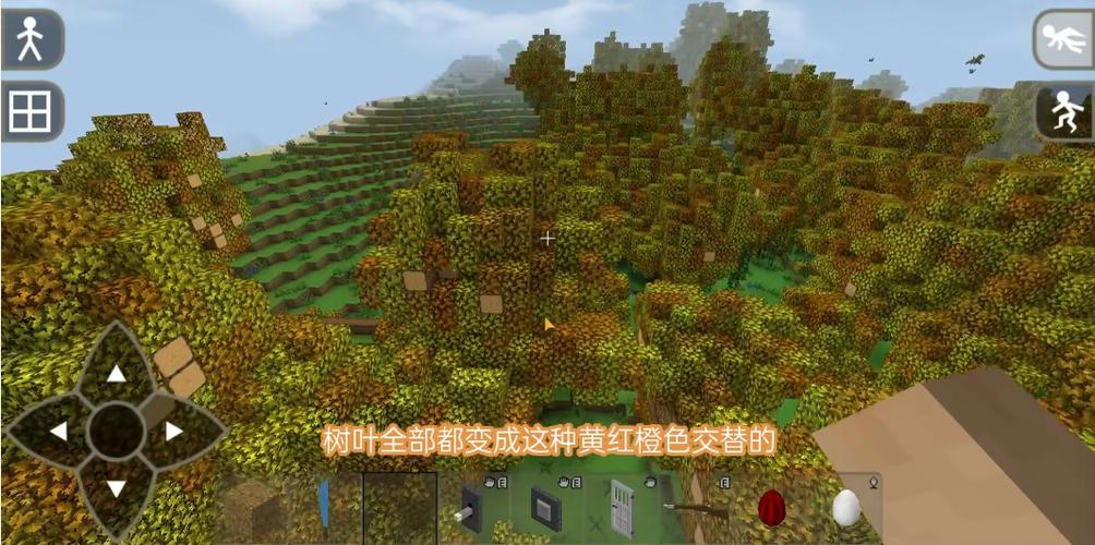 生存战争2.4(汉化版)游戏截图
