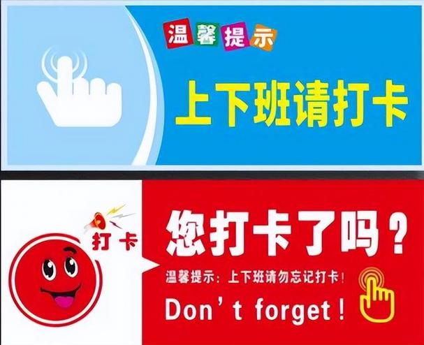 考科目四签到迟到还能考吗